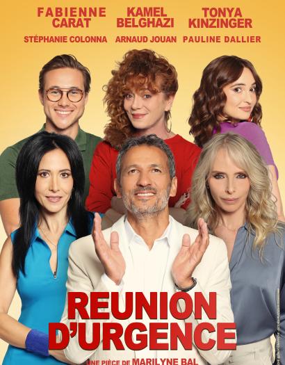 Réunion d'urgence